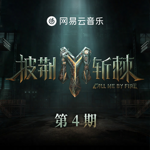 珍之儿美照库最新版本更新内容
