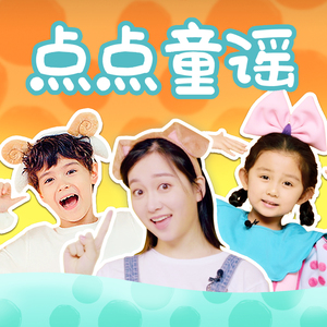 珍之儿美照库最新版本更新内容
