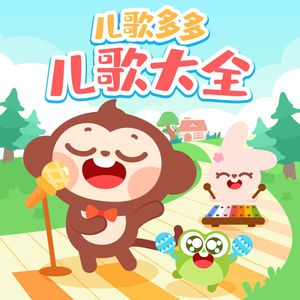 珍之儿美照库最新版本更新内容
