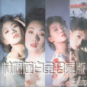 珍之儿美照库最新版本更新内容
