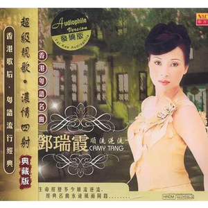 珍之儿美照库最新版本更新内容
