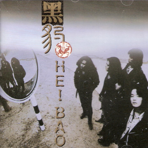 珍之儿美照库最新版本更新内容
