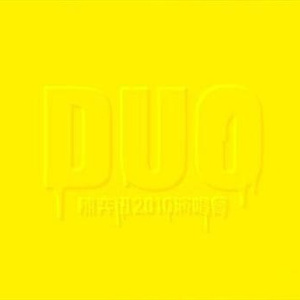 珍之儿美照库最新版本更新内容
