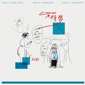 珍之儿美照库最新版本更新内容
