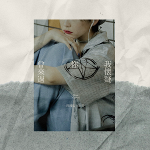 珍之儿美照库最新版本更新内容
