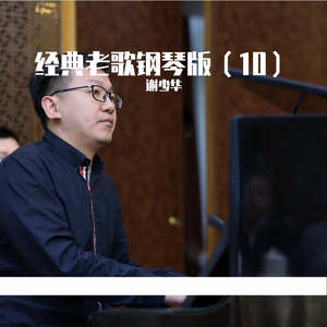 珍之儿美照库最新版本更新内容
