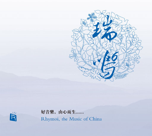 珍之儿美照库最新版本更新内容
